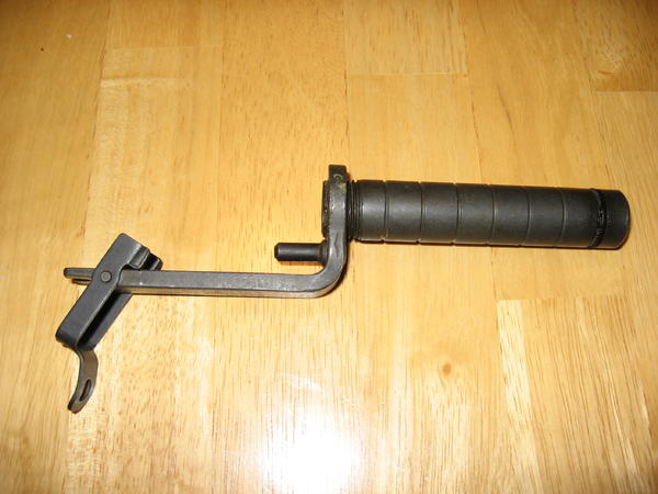M7 grenade launcher (made by IBM) for the M1 Rifle