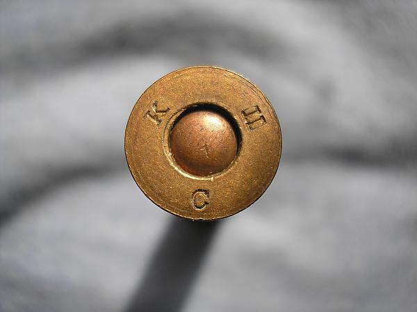 Mk II Cordite .455" Webley