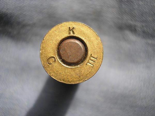 Mk III Cordite .455" Webley
