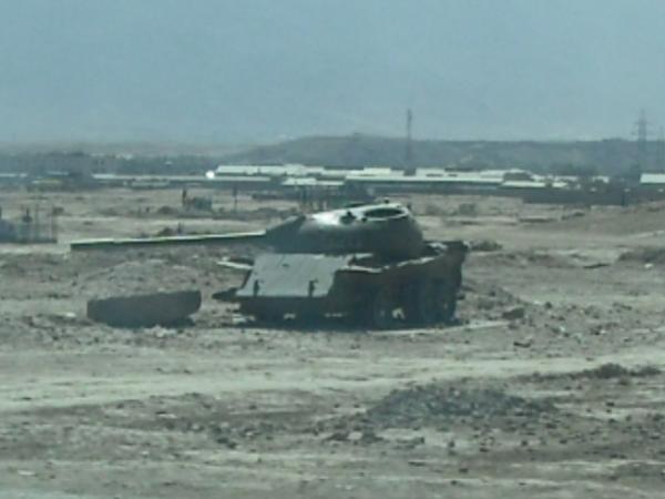 T54/55