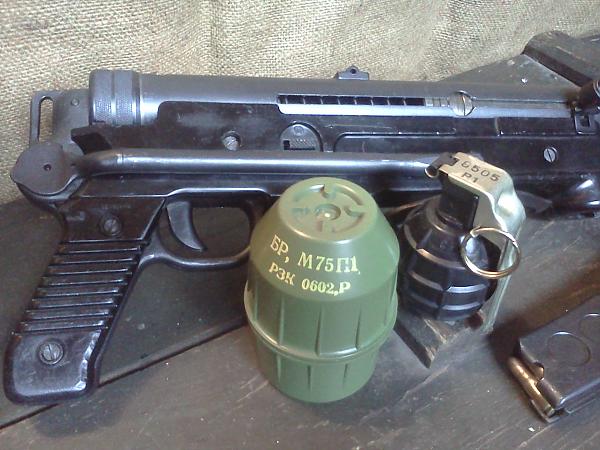 yugoslavian m75 grenade